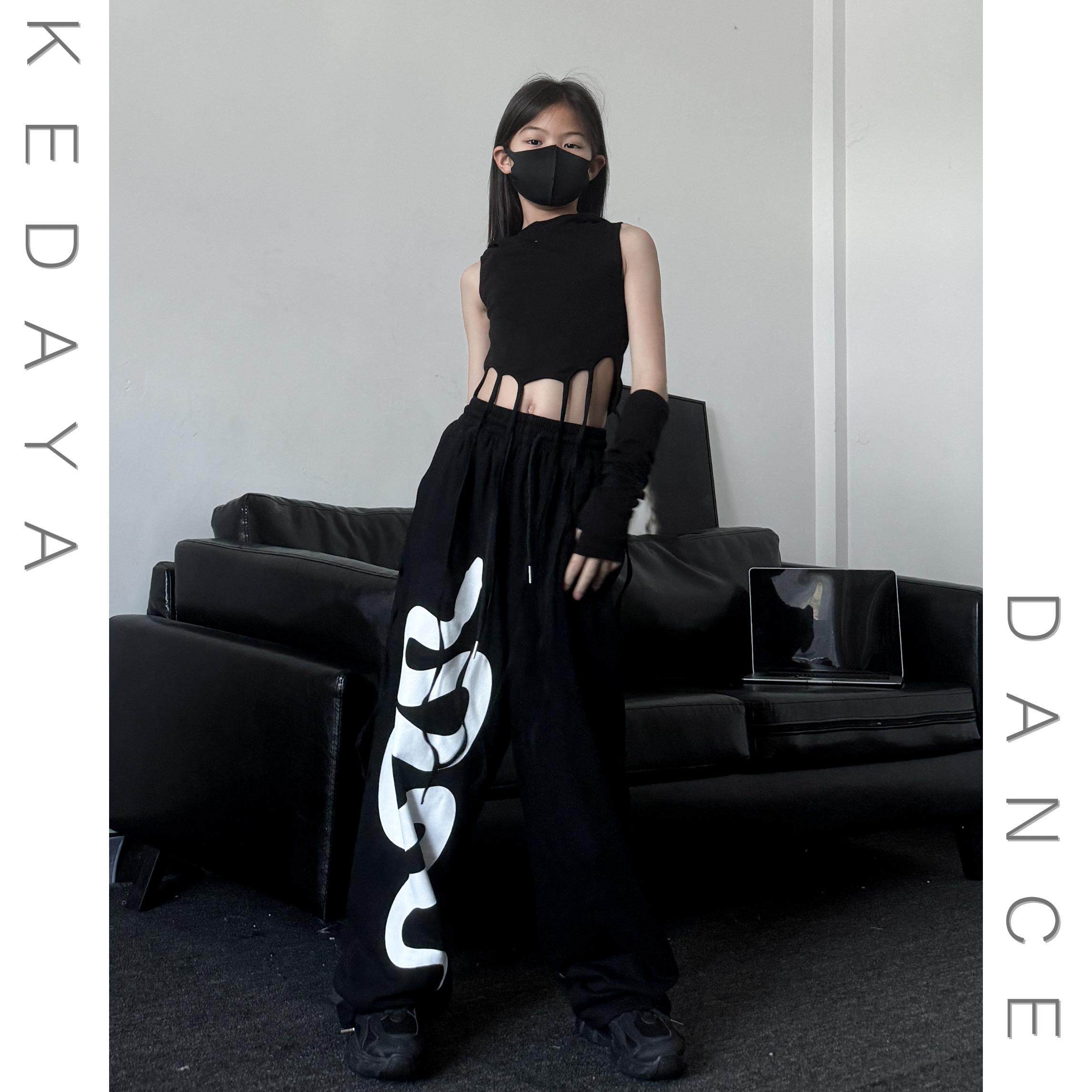 2025春夏新款女童废土风连帽背心印花卫裤少儿爵士舞演出服两件套,淘宝优惠券,粉丝福利购,淘宝优惠卷