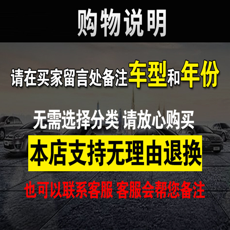 适配日产新轩逸经典骐达逍客奇骏天籁阳光骊威原厂空调空气滤芯格