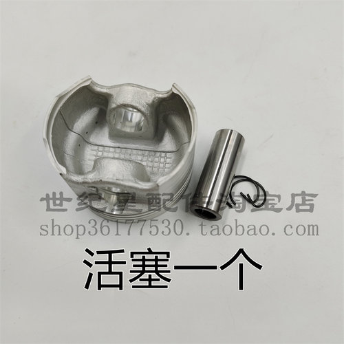 适用新大洲本田CBX150摩托车SDH150-15-19-21战龙套缸活塞环气缸 - 图3