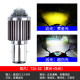 ຍານພາຫະນະໄຟຟ້າໄກແລະໃກ້ beam bulbs ລົດຈັກໄກແລະໃກ້ beam