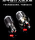 ຍານພາຫະນະໄຟຟ້າໄກແລະໃກ້ beam bulbs ລົດຈັກໄກແລະໃກ້ beam