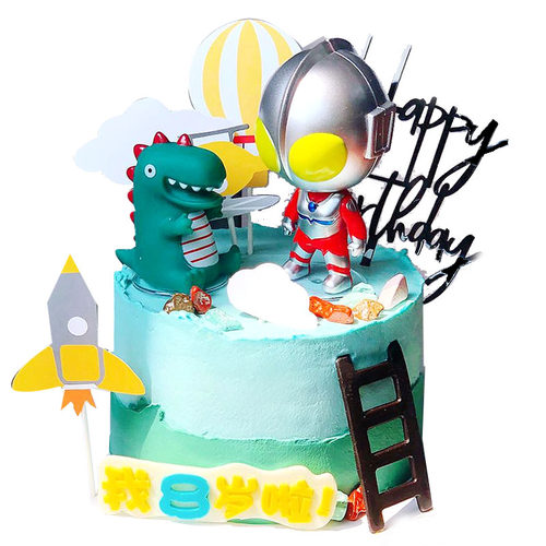 恐龙蛋糕装饰摆件绿色霸王龙大头怪兽男孩儿童生日网红插牌插卡旗 - 图3