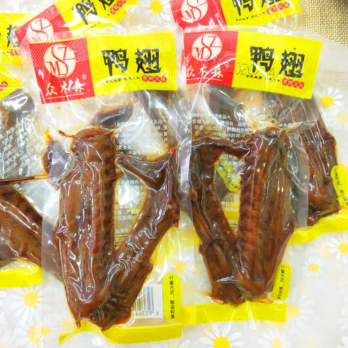 众木森鸭翅黑鸭风味散装称重500g卤熟食麻辣小吃休闲食品湖南特产 - 图0