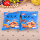 Mrs. Su Zuidou Crab Roe Broad Bean Orchid Bean 500g