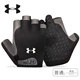 Genuine purchasing agent sports fitness gloves men's horizontal bar women's equipment with training non-slip semi-guided body upward anti-cocoon