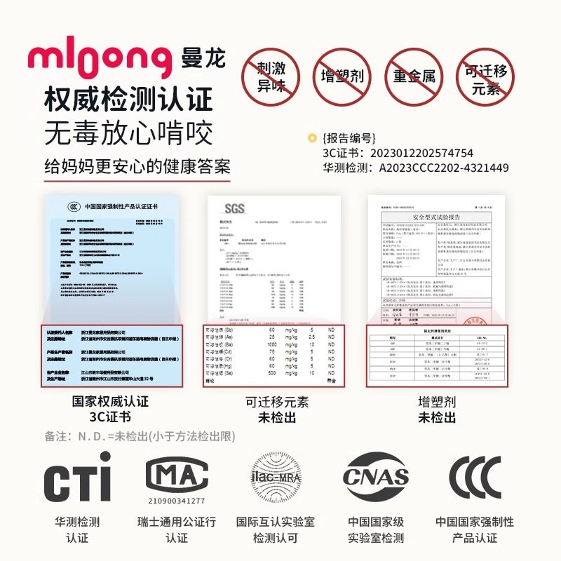 曼龙海洋球婴儿游乐场可啃咬儿童宝宝玩具无毒波波球池围栏配件,淘宝优惠券,粉丝福利购,淘宝优惠卷
