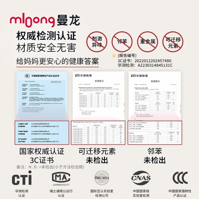 曼龙摇摇马溜溜车二合一木马儿童摇摇车宝宝玩具婴儿防摔周岁礼物,淘宝优惠券,粉丝福利购,淘宝优惠卷