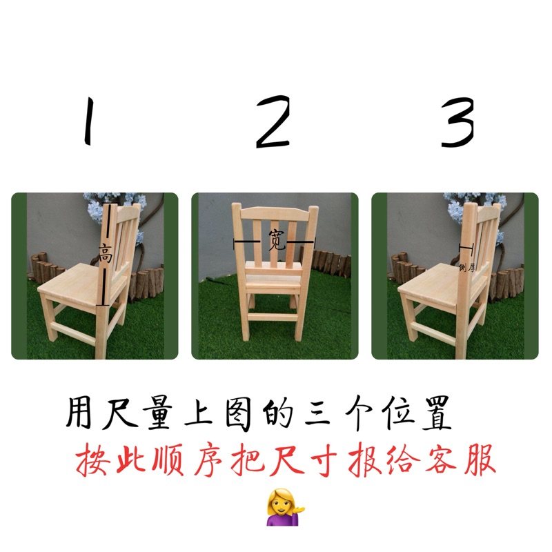 定制幼儿园椅套幼儿园椅子收纳袋幼儿园椅子书袋棉麻布艺挂袋热销,淘宝优惠券,粉丝福利购,淘宝优惠卷