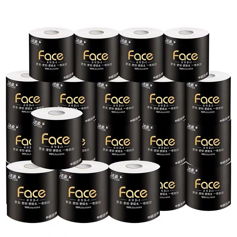 洁柔家用实惠装空芯20卷纸巾卷纸 谊瑞品凡家居卷筒纸