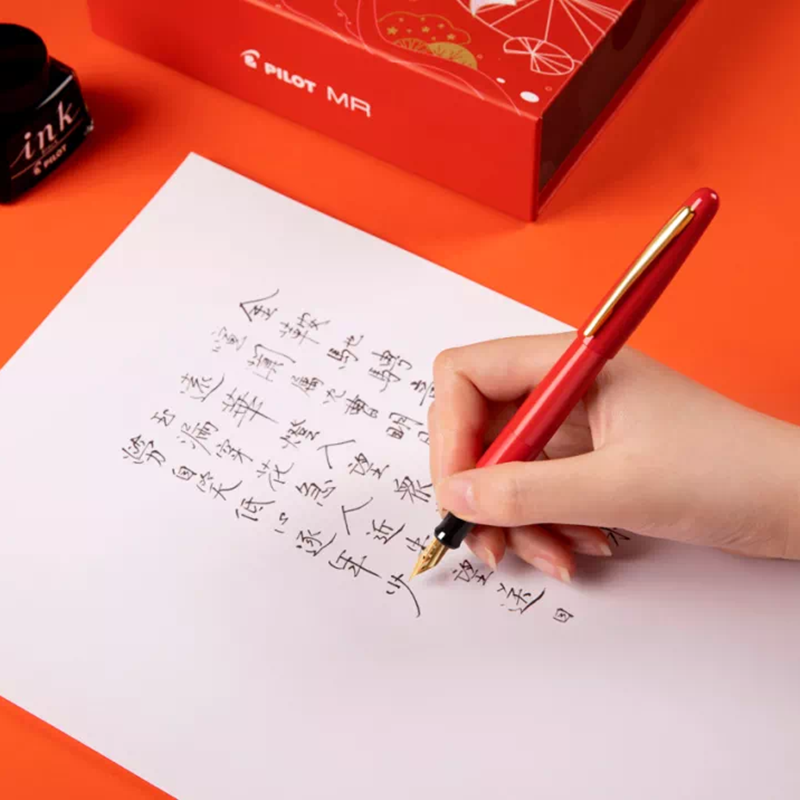 PILOT百乐88G钢笔如意锦鲤系列限定MR中国红礼盒装学生用练字送礼 - 图2