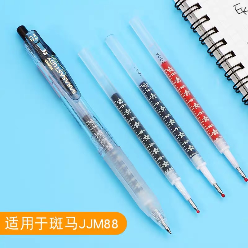 Japanese zebra zebra refill flower self-encouragement