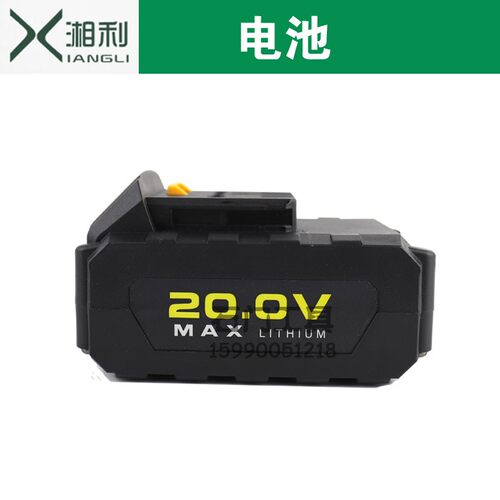 湘利90080无刷锂电角磨机充电角向磨光机无线打磨机多功能切割机 - 图2