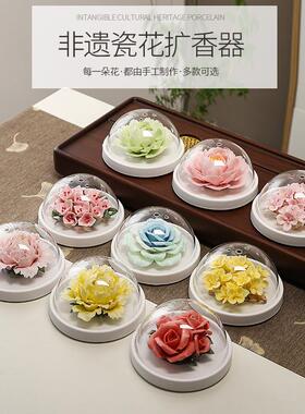 陶瓷手工大号瓷花香薰伴手礼礼品专用工艺品装饰办公室礼盒摆件花