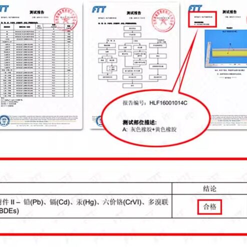 PVC像胶防滑条楼梯台阶包角地板包边条塑胶塑料防滑静音耐磨包邮 - 图2