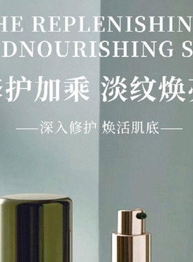 套装原装进口水乳适合亚洲人