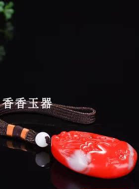 天然和田玉莲花鱼手把件