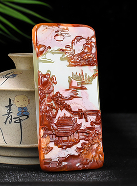 天然新疆和田玉山水牌手把件