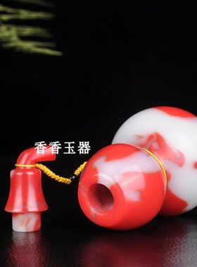 天然和田玉鸡血玉葫芦手把件和田彩玉福禄寿玉石把玩件把件小摆件