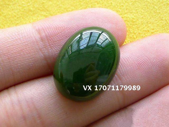 天然和田玉碧玉椭面蛋面戒面无裂无瑕半成品未镶嵌菠菜绿碧玉戒面,淘宝优惠券,粉丝福利购,淘宝优惠卷