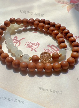 新中式多宝和田白玉老山檀木双圈手串s925古法银配饰情侣成品手链