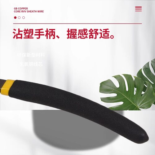 deli得力10/8/6寸电缆剪电工专用电线钳剥线断线剪DL20048 38 28 - 图3