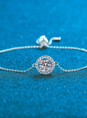 S925银镀18K金PT950铂金镶一克拉D色莫桑石手链手镯圆包星月手环