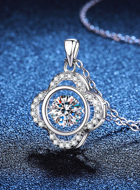 S925银镀18K金PT950铂金镶嵌1克拉莫桑石吊坠时尚简约吊坠女项链