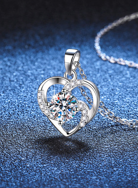 S925银镀18K金PT950铂金镶嵌莫桑石项链女永恒之心吊坠礼物锁骨链