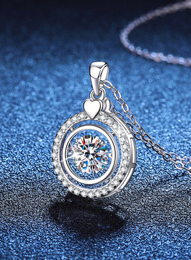 S925银镀18K金PT950铂金镶1克拉莫桑石吊坠女灵动圆包情人节项链