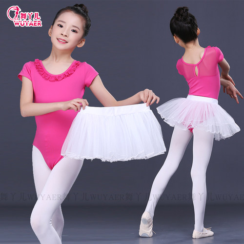 儿童舞蹈服女童芭蕾舞纱裙女孩夏季练功服短袖拼纱分体裙演出体操 - 图1