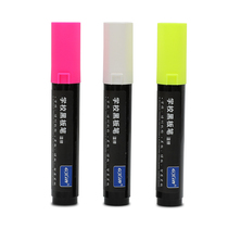 Summer star whiteboard teaching pen G-527AG-527B dry and wet and safe without dust black blue red easy to write