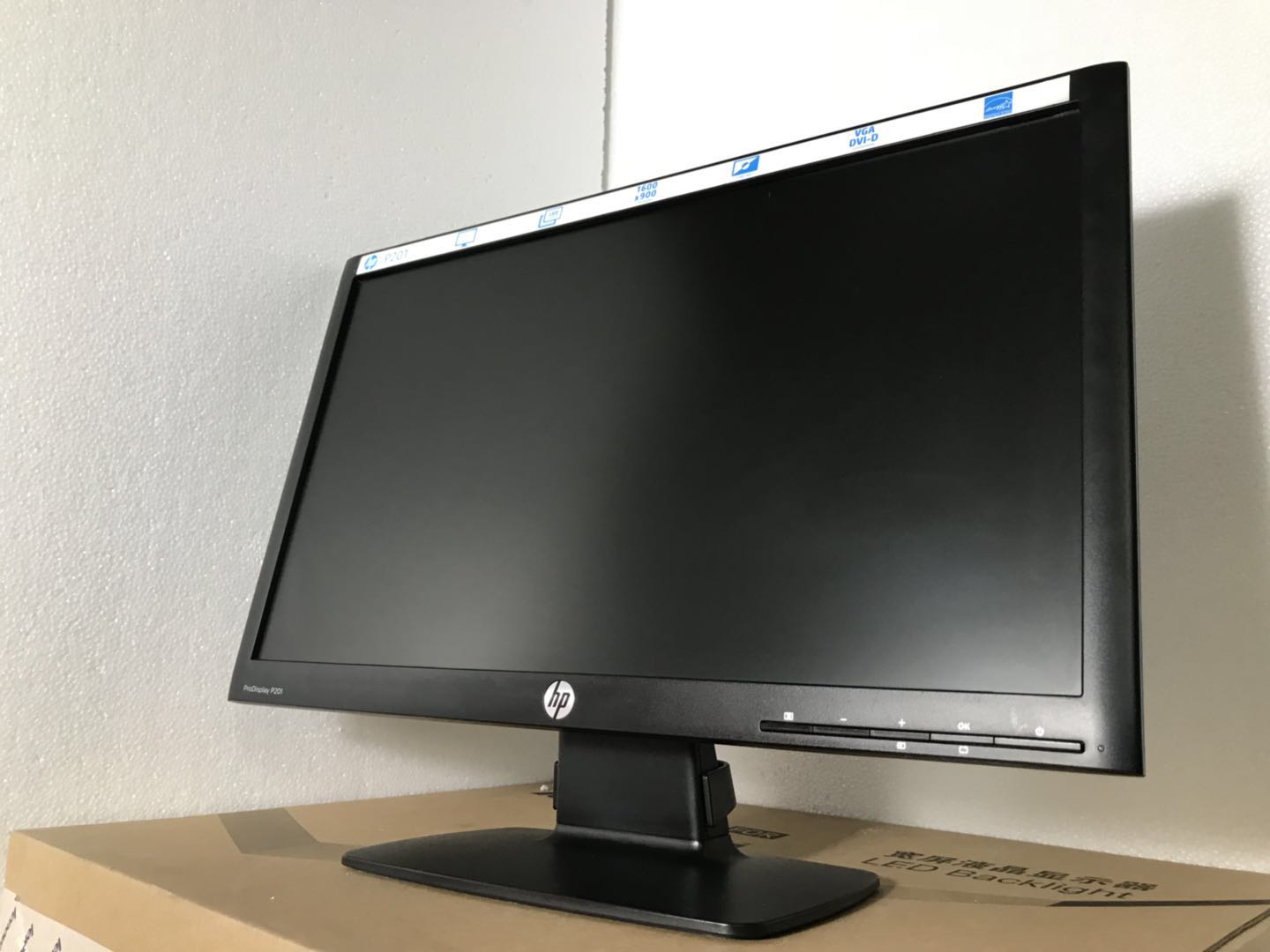 HP/惠普 P201m P221 LV2011 20寸22寸 led宽屏护眼液晶显示器超薄 - 图0