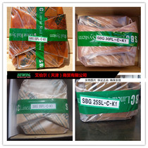 South Korean SBC slider rail SBG15 20 25 30 30 45 35 55 55 65FL FLL SL SLL shaft bearing steel