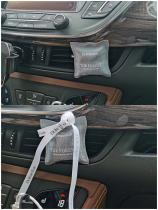Collect in the car all year round ~ Lie Down Into Natures On-board Incense by Anlis Advance fragrance 503