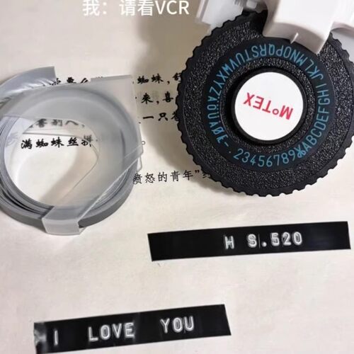 加轮版手动打印机创意迷你diy数字字母手账贴胶带刻字标签打字机 - 图1