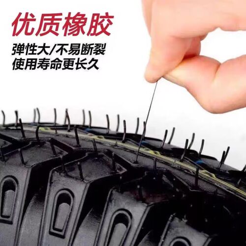 电动车轮胎14X2.50/300/350-10真空胎16X2.125/2.5/3.0加厚钢丝胎 - 图0