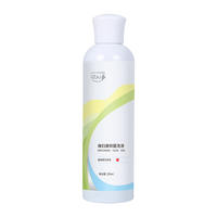可人净洗护抑菌洗250ml1瓶