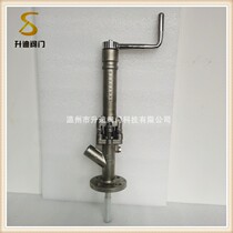 Vacuum tank 316L stainless steel plunger sampling valve corrosion resistant high temperature sterile flange threaded asphalt sampler