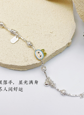 纯银手链足银新款新中式国风珐琅拉布布盘缠银手串送女友闺蜜礼物