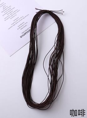 弹力皮筋佛珠手工编绳饰品配件