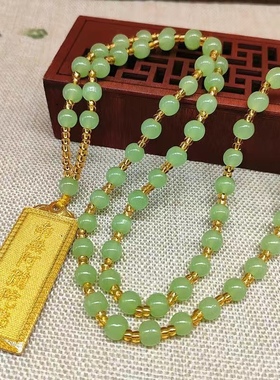 金色合金南无阿弥陀佛字牌吊坠项链毛衣链男女款护身保平安饰品