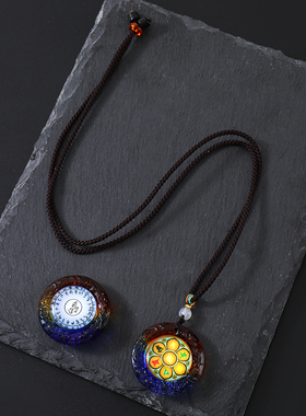 药师咒六字真言琉璃毛衣链项链