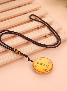 楞严咒吊坠项链配饰饰品男女款护身保平安挂脖挂件