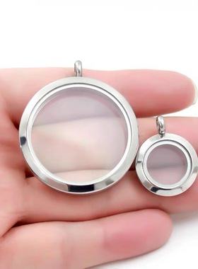 钛钢乌嘎盒石晶朱砂楞严咒经书