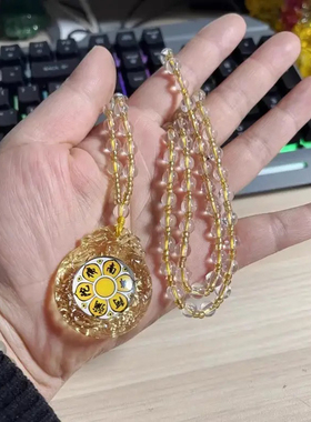 琉璃水晶南无阿弥陀佛吊坠男女观音项链平安护身毛衣链景区小饰品