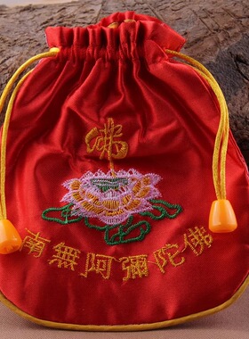 护身符福袋莲花丝绸平安
