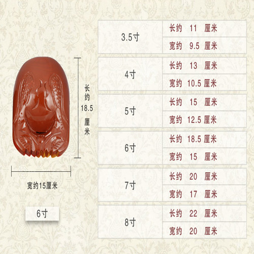 木鱼法器家用老式台湾香樟木辅助念实木和尚敲的配垫子锤一套 - 图2