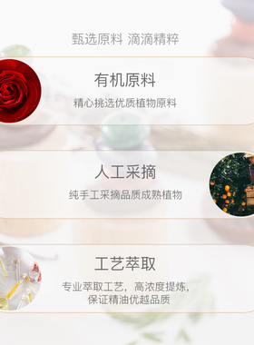 SATIRA思泰乐柠檬草按摩精油