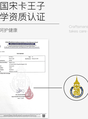 satira思泰乐抗橘皮按摩精油10