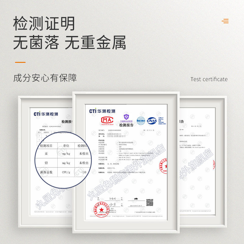 日本资生堂洗颜专科清洁控油洗面奶 丸屋免税店海外洁面